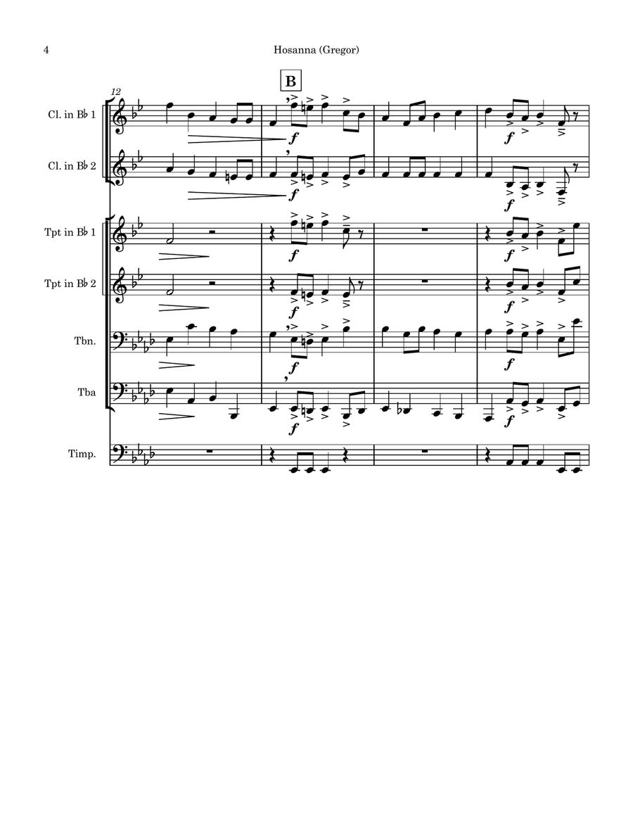 Hosanna 