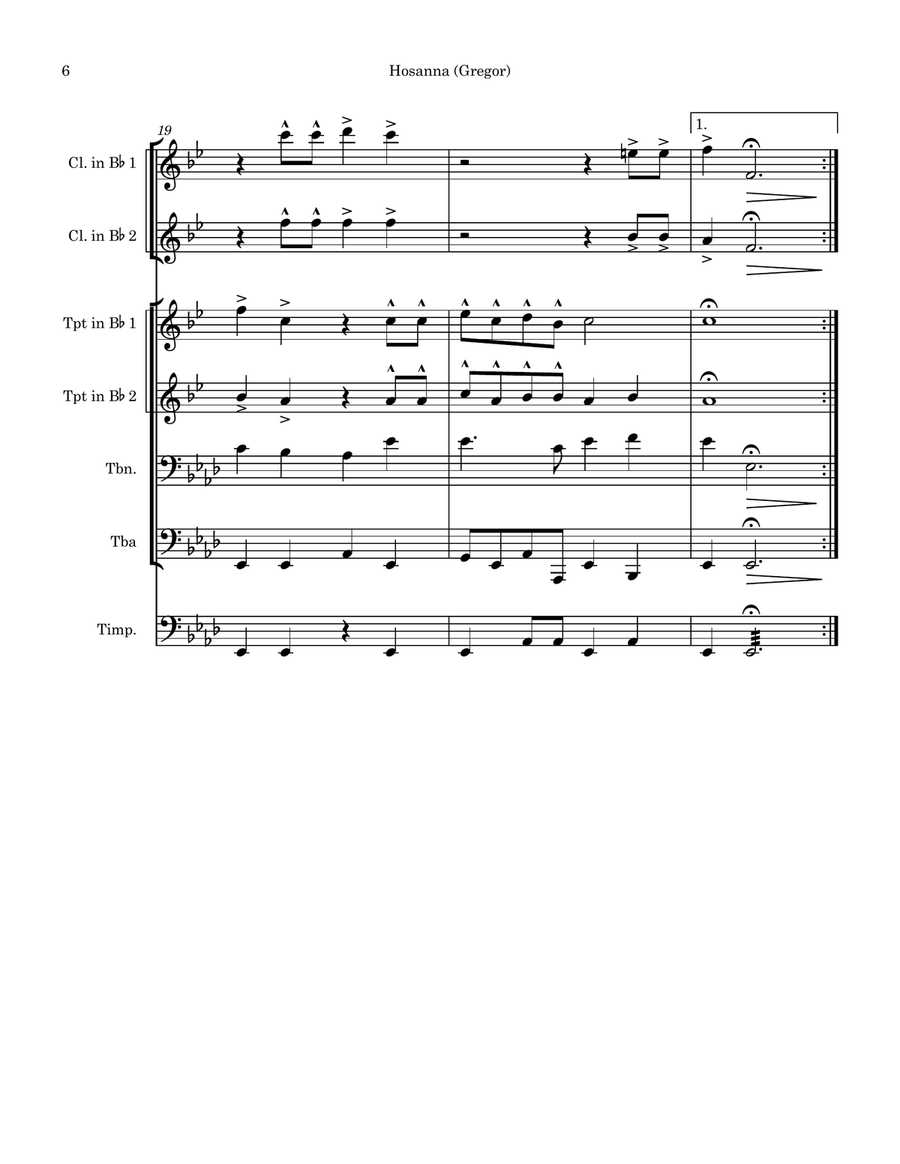 Hosanna 