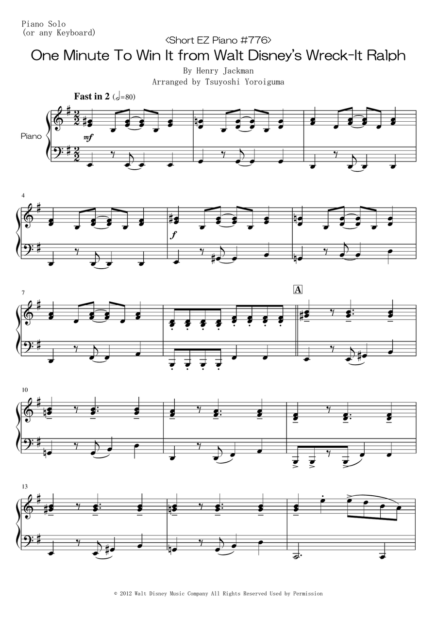 One Minute To Win It One Minute To Win It Easy Piano scores gallery preview page 1