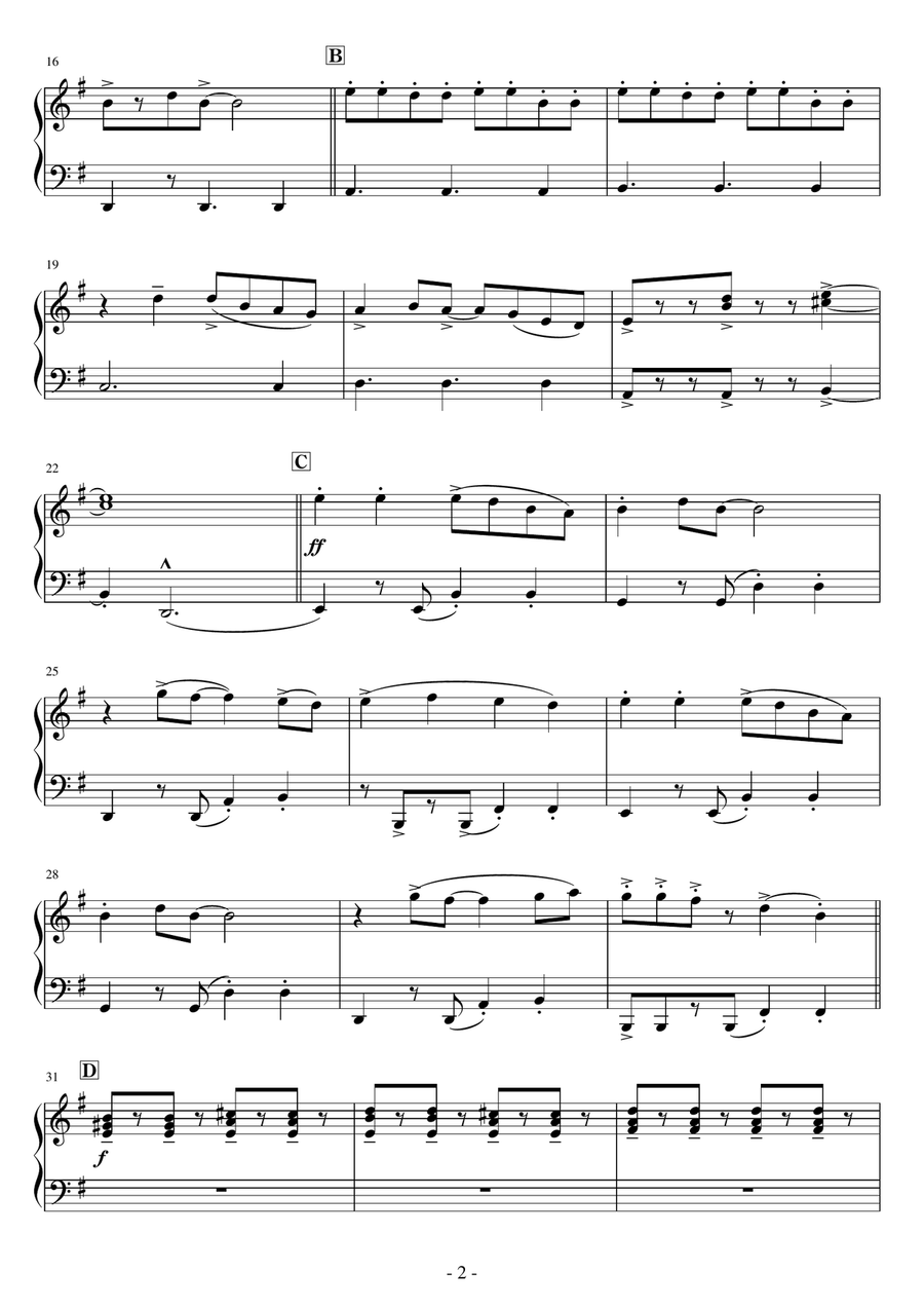 One Minute To Win It One Minute To Win It Easy Piano scores gallery preview page 2