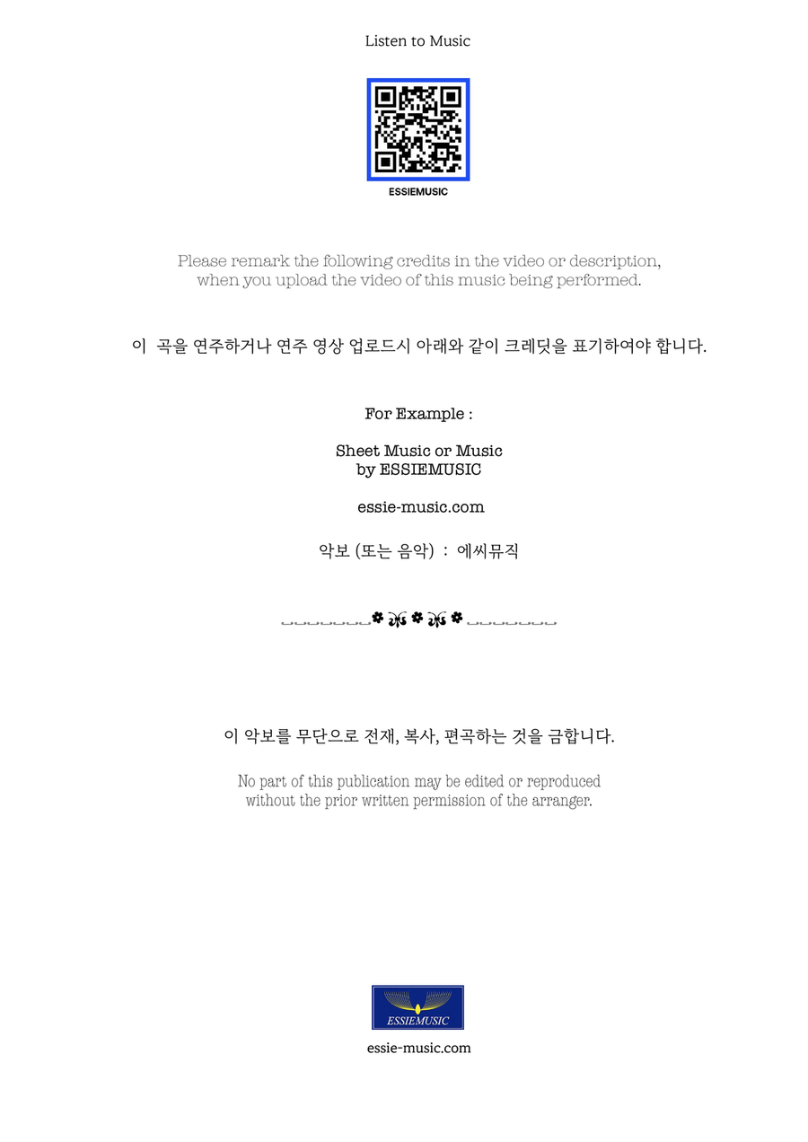 I am so glad - Ob.&Pno Piano scores gallery preview page 2