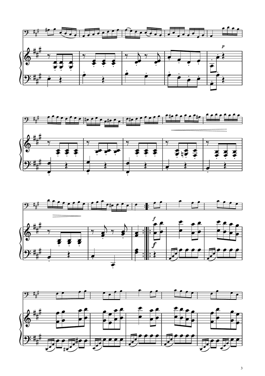 Turkish March - Euphonium Solo w/ Piano Euphonium scores gallery preview page 3