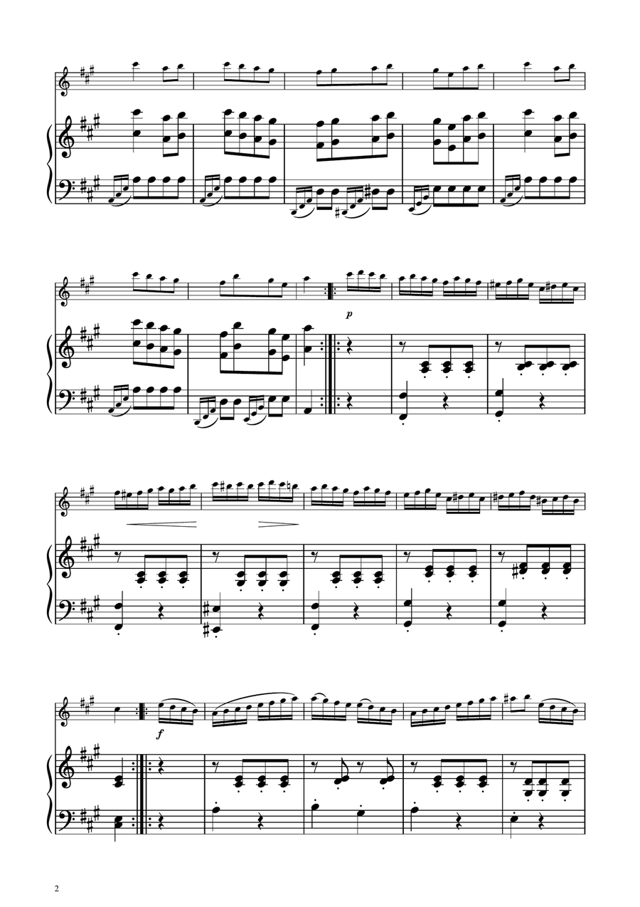 Turkish March - Oboe Solo w/ Piano Piano scores gallery preview page 2
