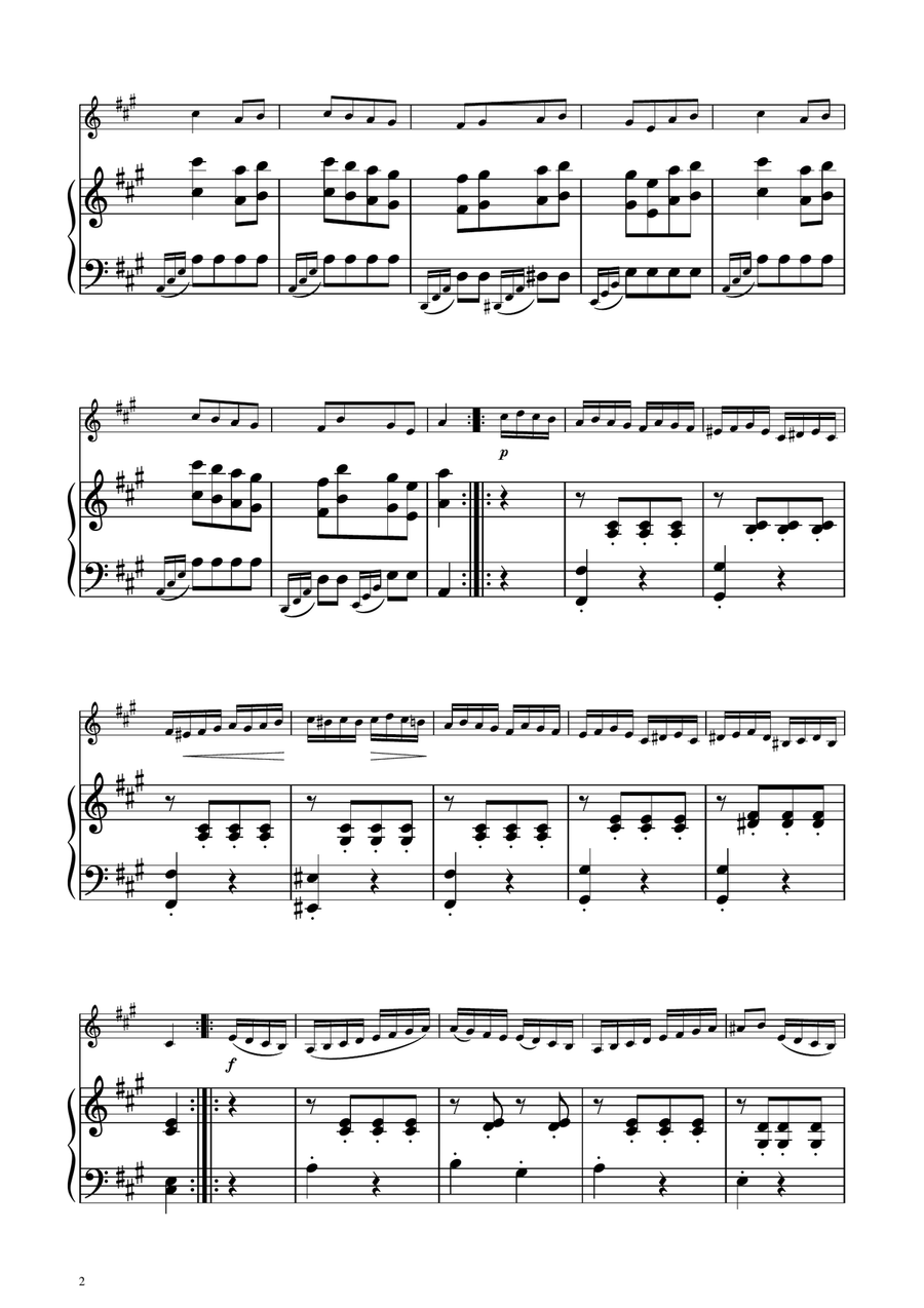 Turkish March - Trumpet in C Solo w/ Piano C Trumpet scores gallery preview page 2