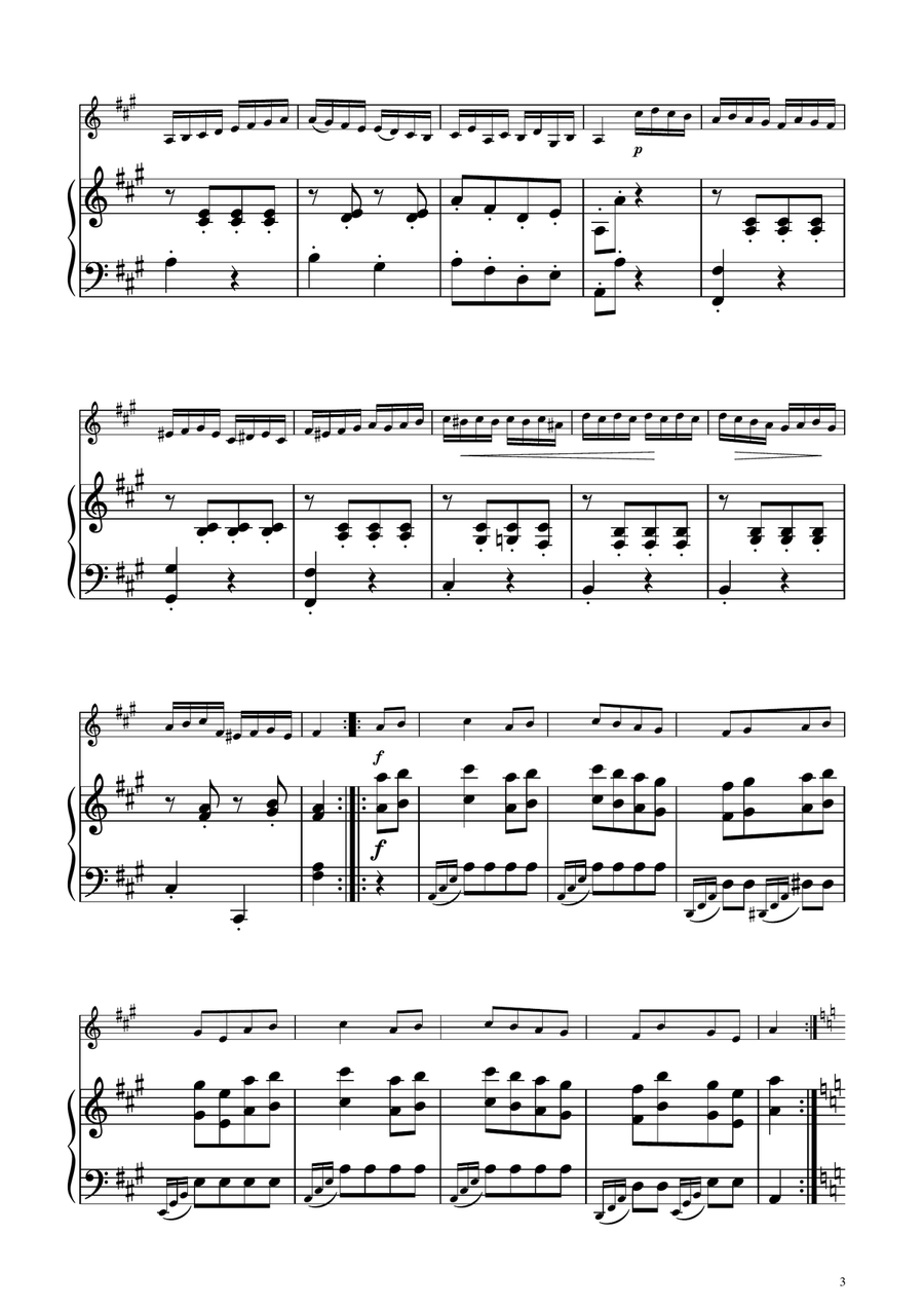 Turkish March - Trumpet in C Solo w/ Piano C Trumpet scores gallery preview page 3