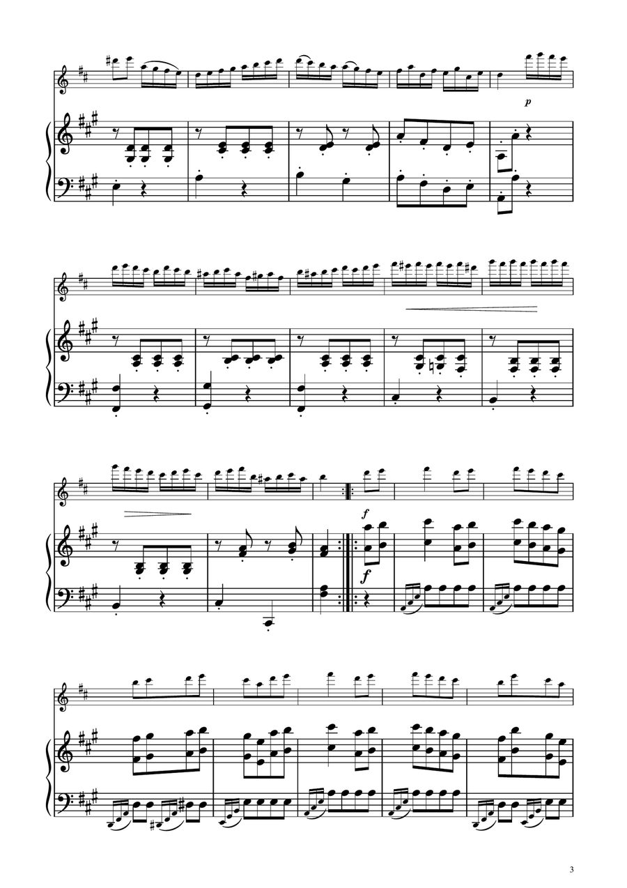 Turkish March - Alto Flute Solo w/ Piano Flute Solo scores gallery preview page 3