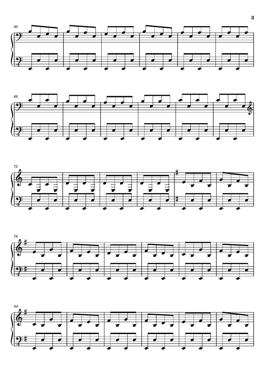 No Time For Caution No Time For Caution Piano Solo scores gallery preview page 3