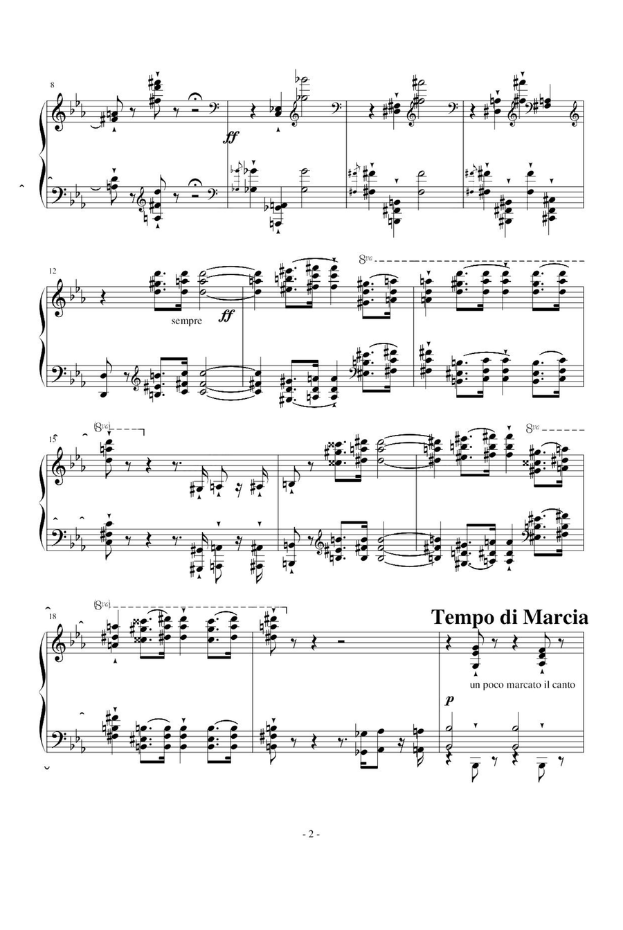 Eroica (Allegro) - Franz Liszt Piano Solo scores gallery preview page 2
