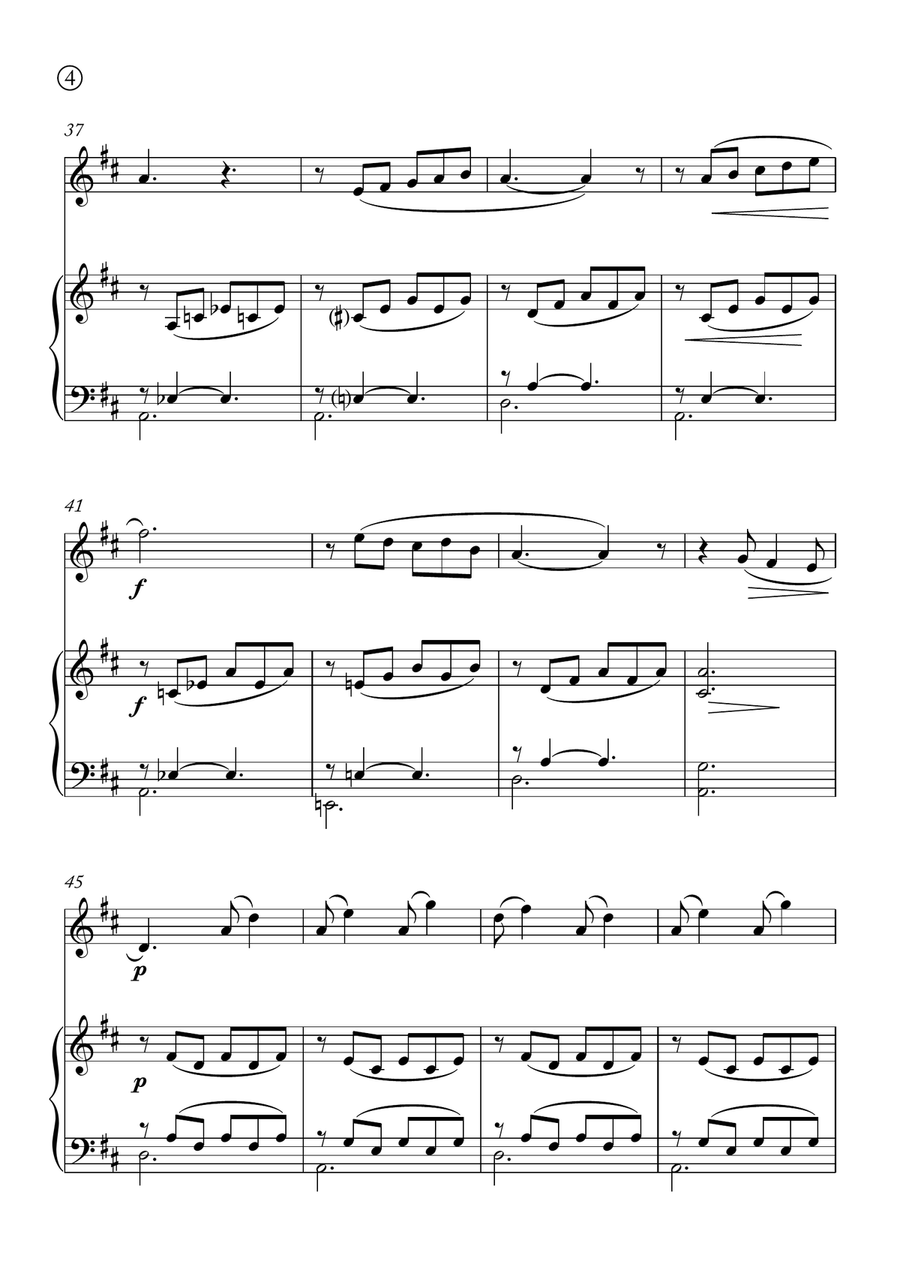 Barcarolle Barcarolle Chamber Music scores gallery preview page 4