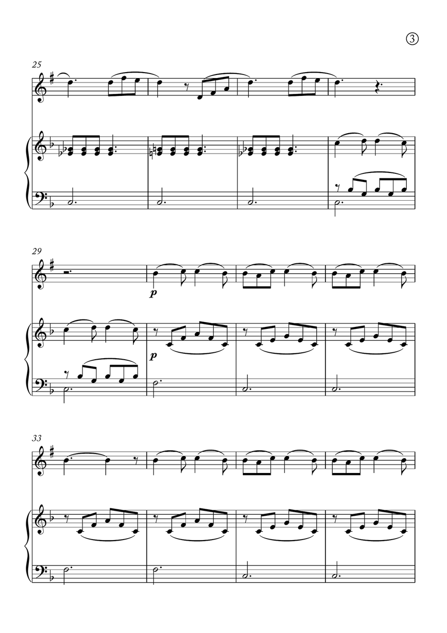 Barcarolle Barcarolle Chamber Music scores gallery preview page 3