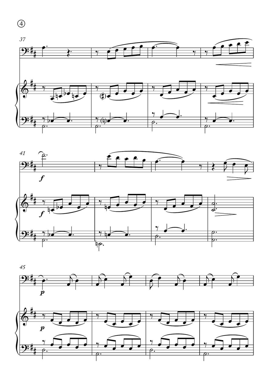Barcarolle Barcarolle Chamber Music scores gallery preview page 4