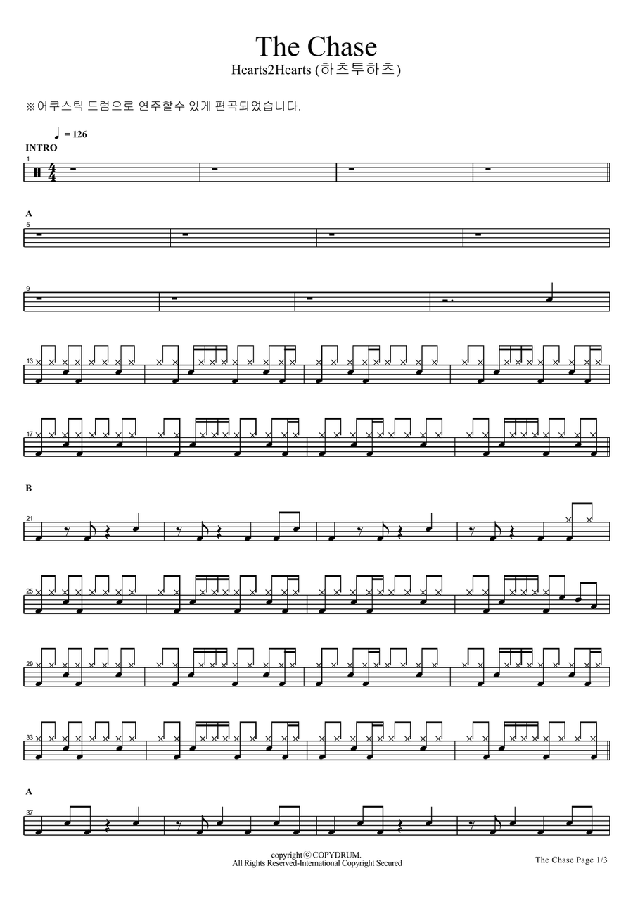 The Chase The Chase Drum Set scores gallery preview page 1