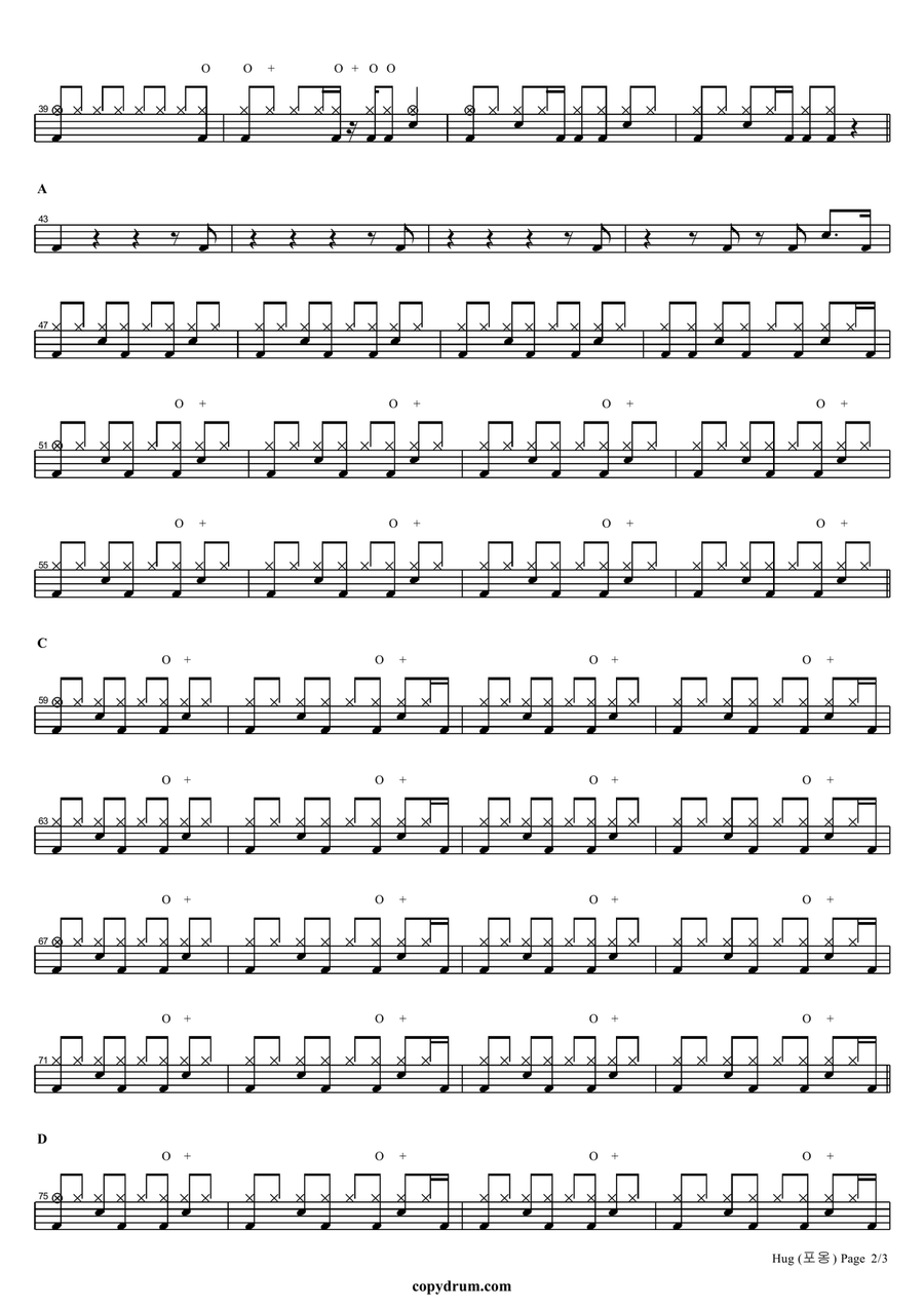 Hug Hug Drum Set scores gallery preview page 2