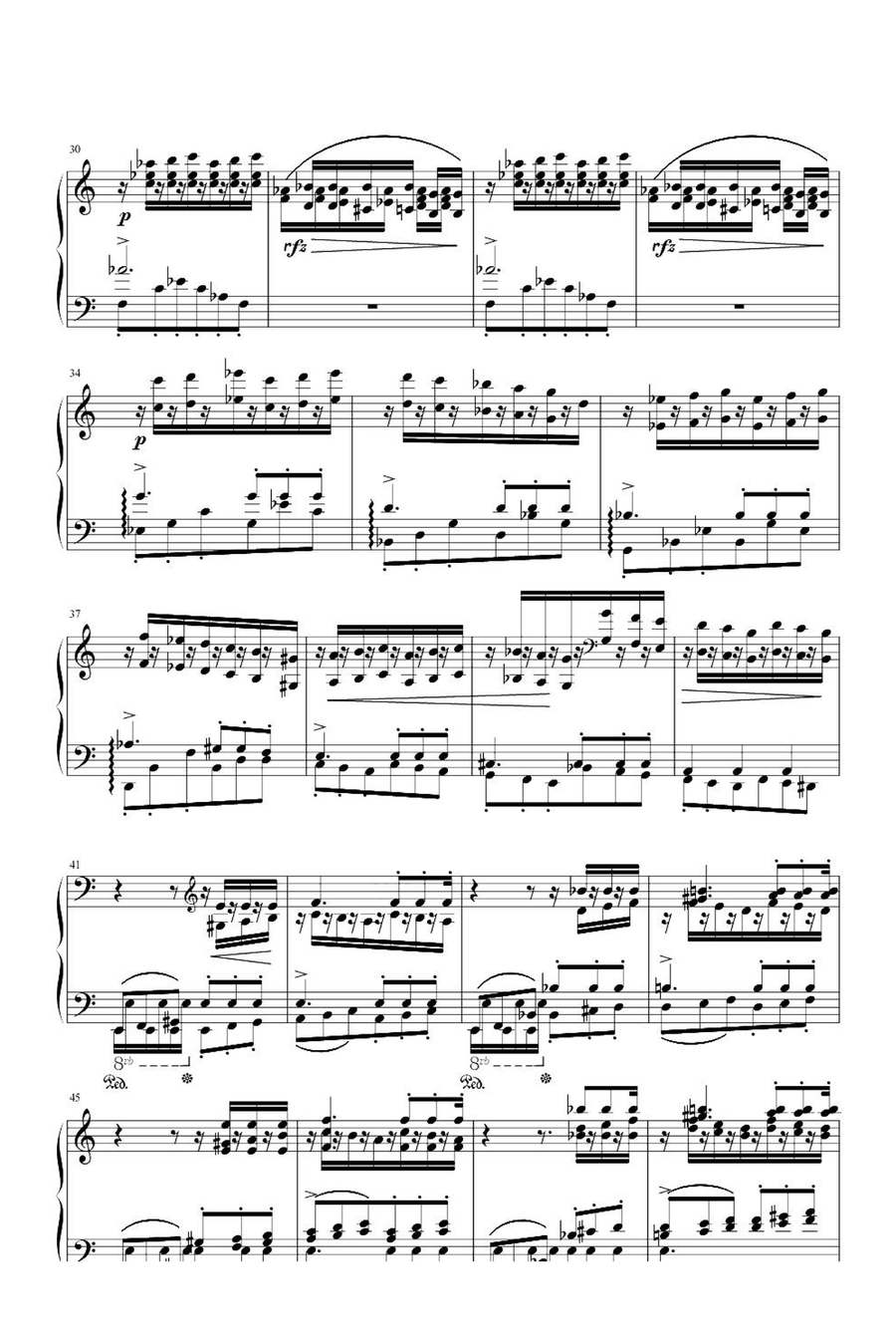 Étude en Douze Exercices No.2 fusées - Franz Liszt Piano Solo scores gallery preview page 3