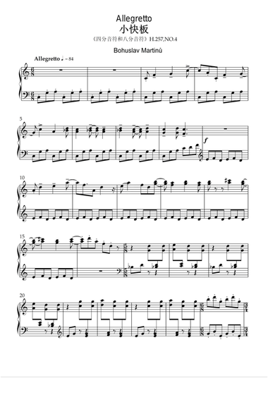 Allegretto H.257 No.4 - Bohuslav Martinů