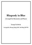 Rhapsody in Blue arranged for Harmonica and Piano