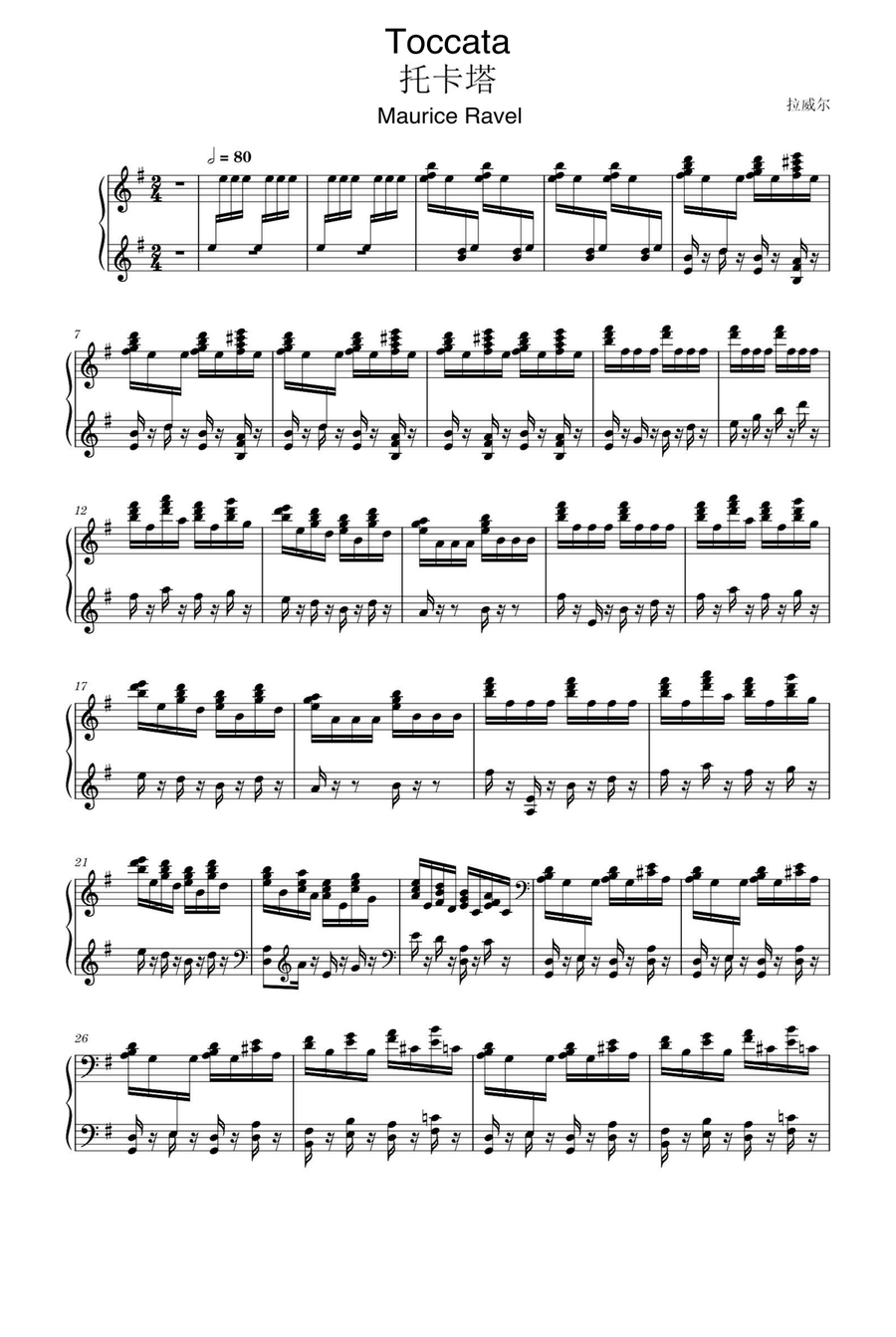 Toccata - Maurice Ravel Toccata - Maurice Ravel Piano Solo scores gallery preview page 1