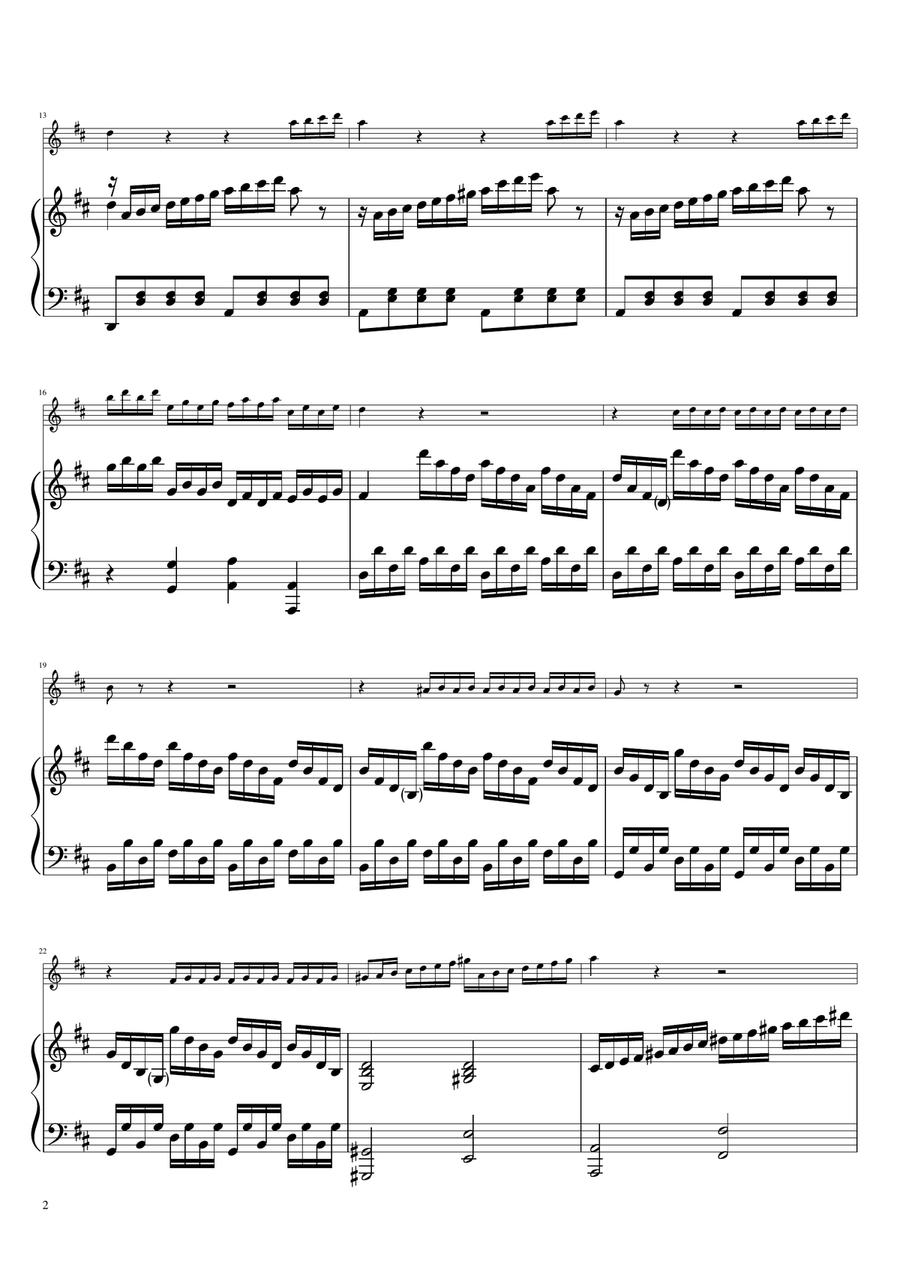 Sonta for 2 Pianos D major KV448 K6.375a / Oboe & Piano Piano scores gallery preview page 2