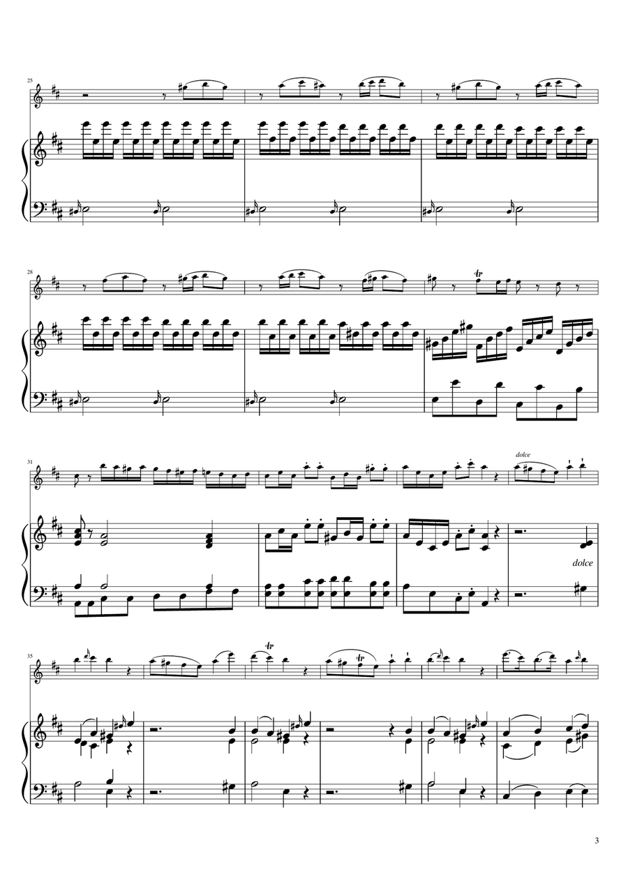 Sonta for 2 Pianos D major KV448 K6.375a / Oboe & Piano Piano scores gallery preview page 3