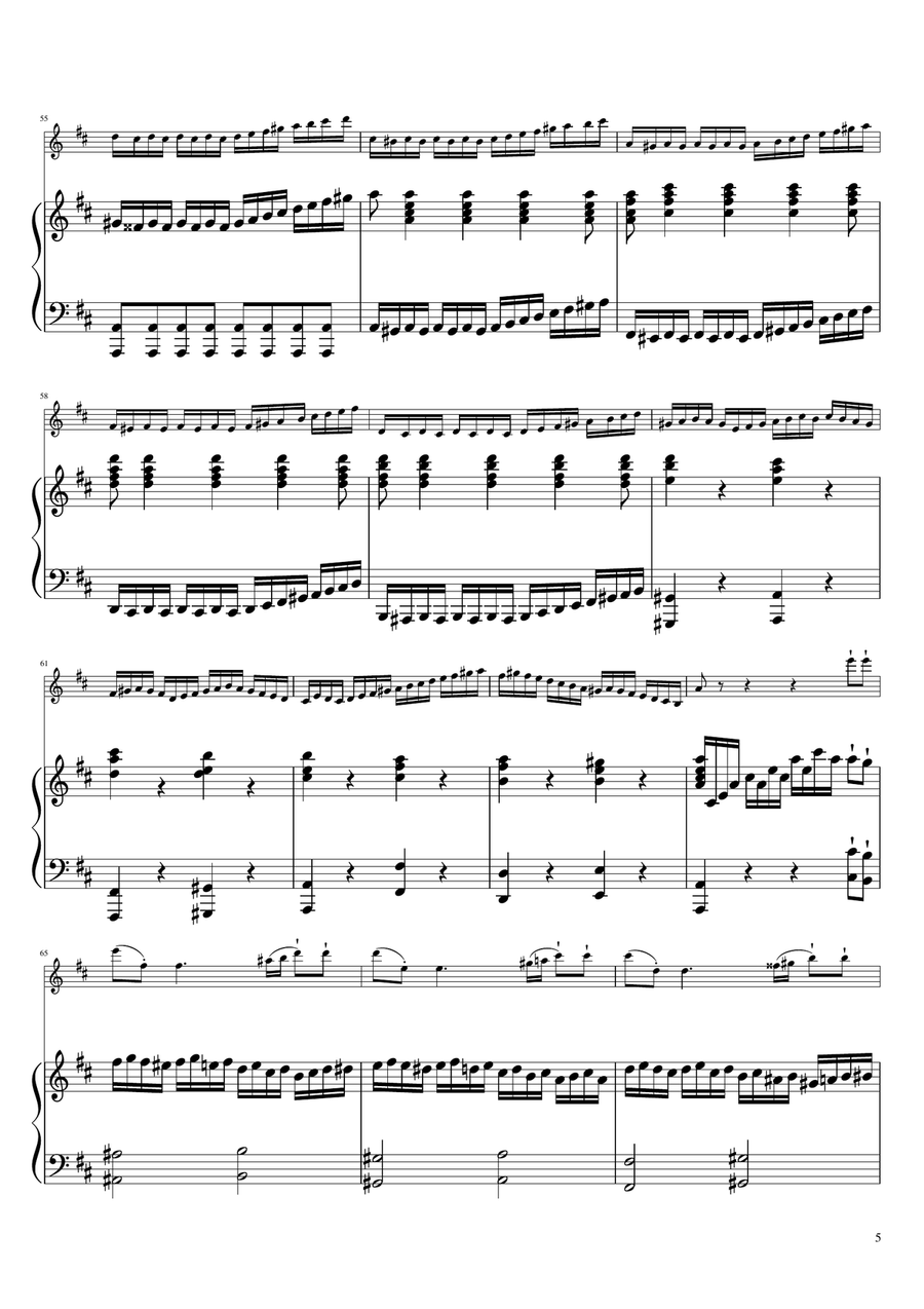 Sonta for 2 Pianos D major KV448 K6.375a / Oboe & Piano Piano scores gallery preview page 5