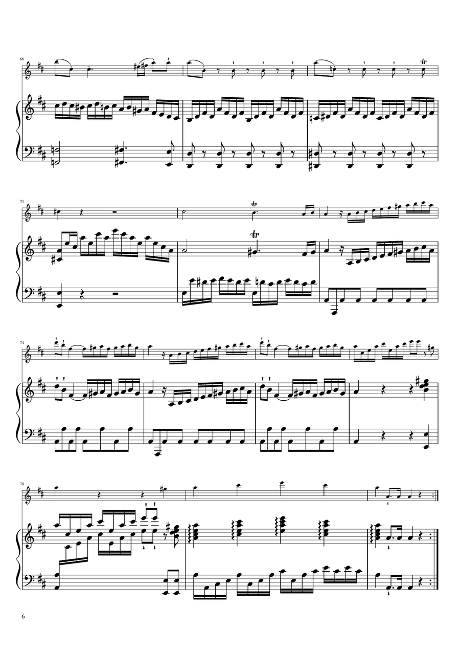 Sonta for 2 Pianos D major KV448 K6.375a / Oboe & Piano Piano scores gallery preview page 6