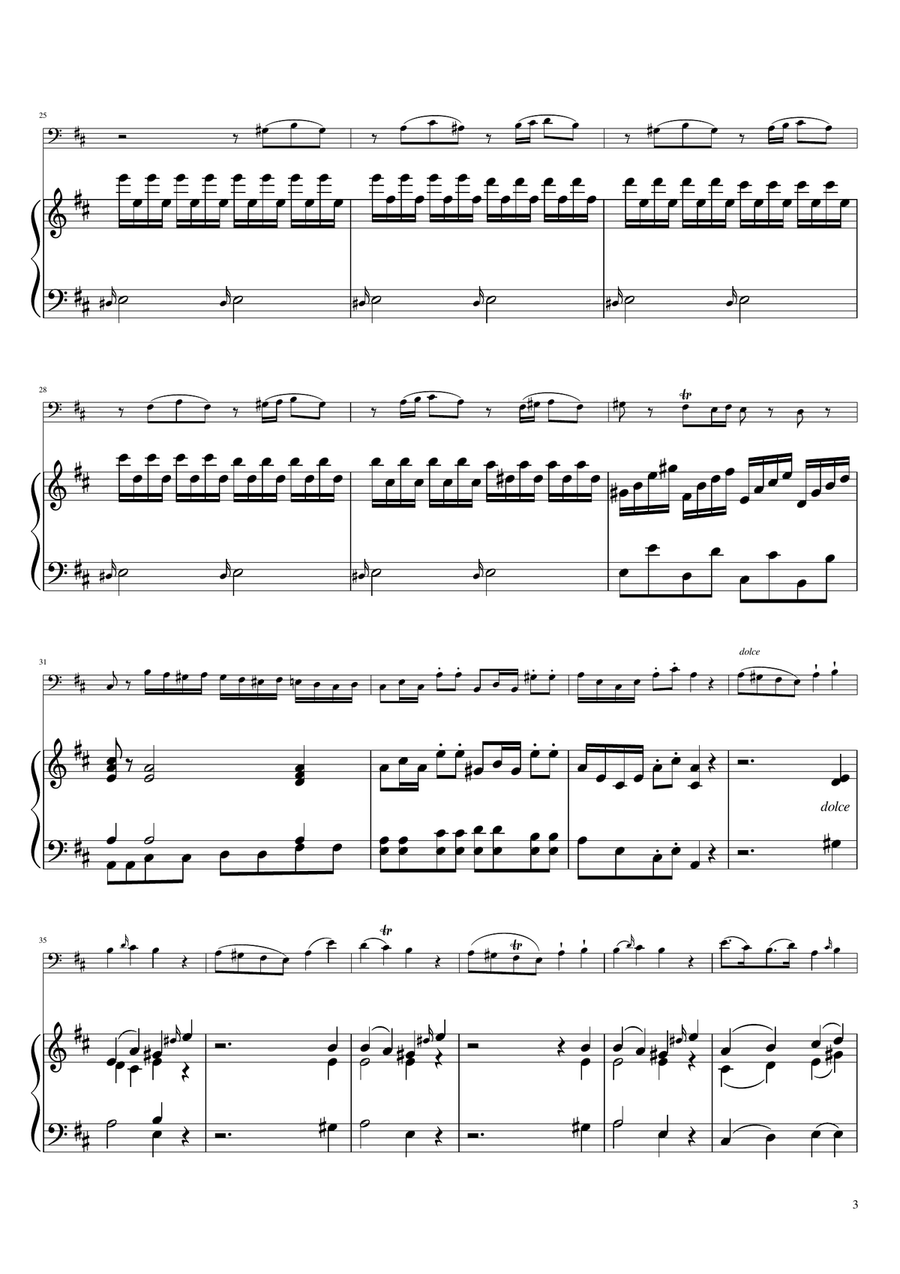 Sonta for 2 Pianos D major KV448 K6.375a / Cello & Piano Piano scores gallery preview page 3