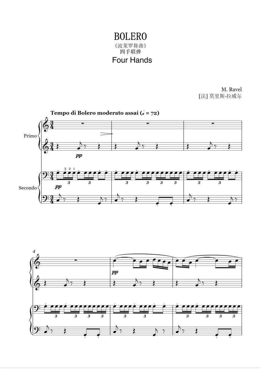 Boléro - Maurice Ravel Boléro - Maurice Ravel Piano Solo scores gallery preview page 1