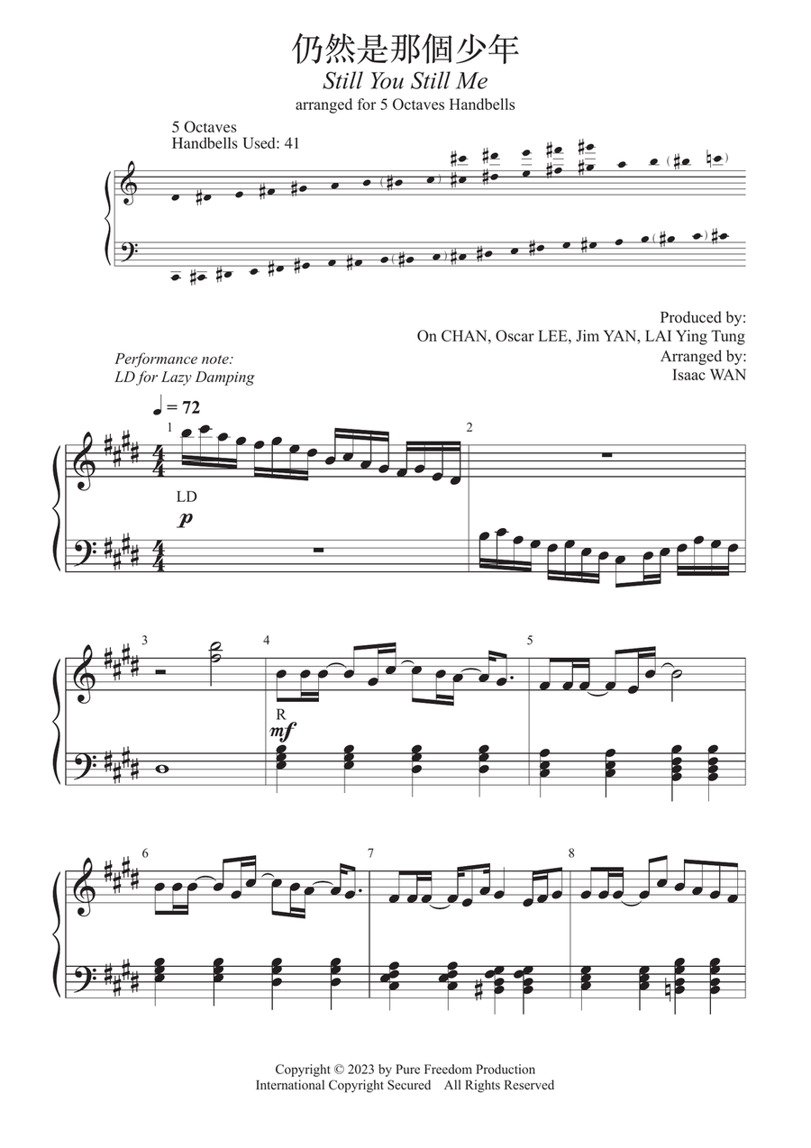Reng Ran Shi Na Ge Shao Nian Handbell Choir scores gallery preview page 1