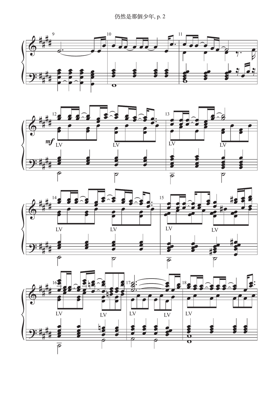 Reng Ran Shi Na Ge Shao Nian Handbell Choir scores gallery preview page 2