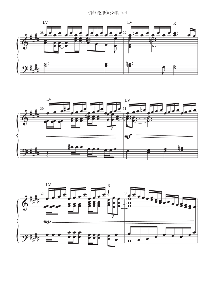 Reng Ran Shi Na Ge Shao Nian Handbell Choir scores gallery preview page 4
