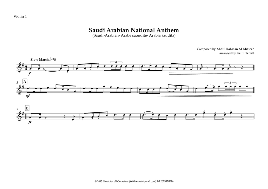 Saudi Arabian National Anthem for String Orchesta String Orchestra scores gallery preview page 5