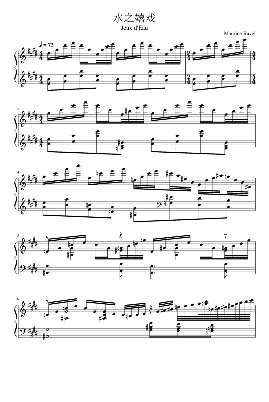 Jeux d'eau - Maurice Ravel Piano Solo scores gallery preview page 1
