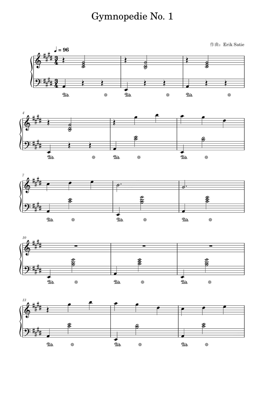 Gymnopedie No. 1 - Erik Satie Piano Solo scores gallery preview page 1