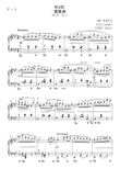 Waltz Op.9 No.1 - Anatoly Lyadov