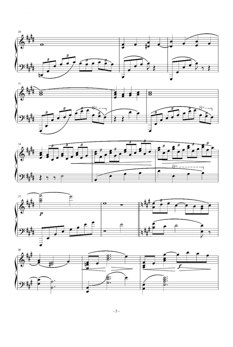 Arabesque - Claude Debussy Piano Solo scores gallery preview page 3