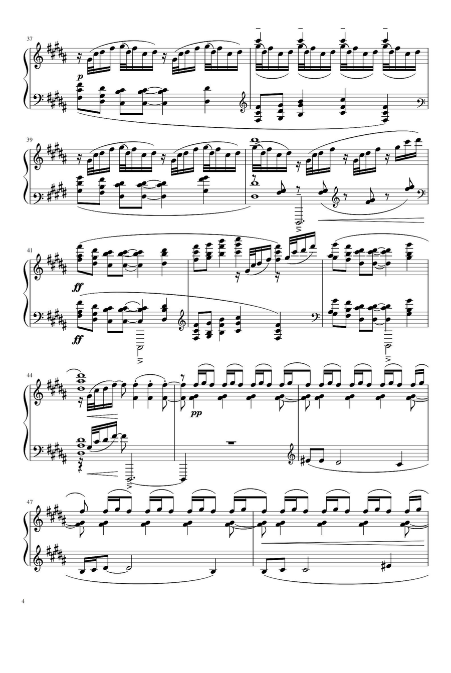 Estampes-Pagodes - Claude Debussy Piano Solo scores gallery preview page 4