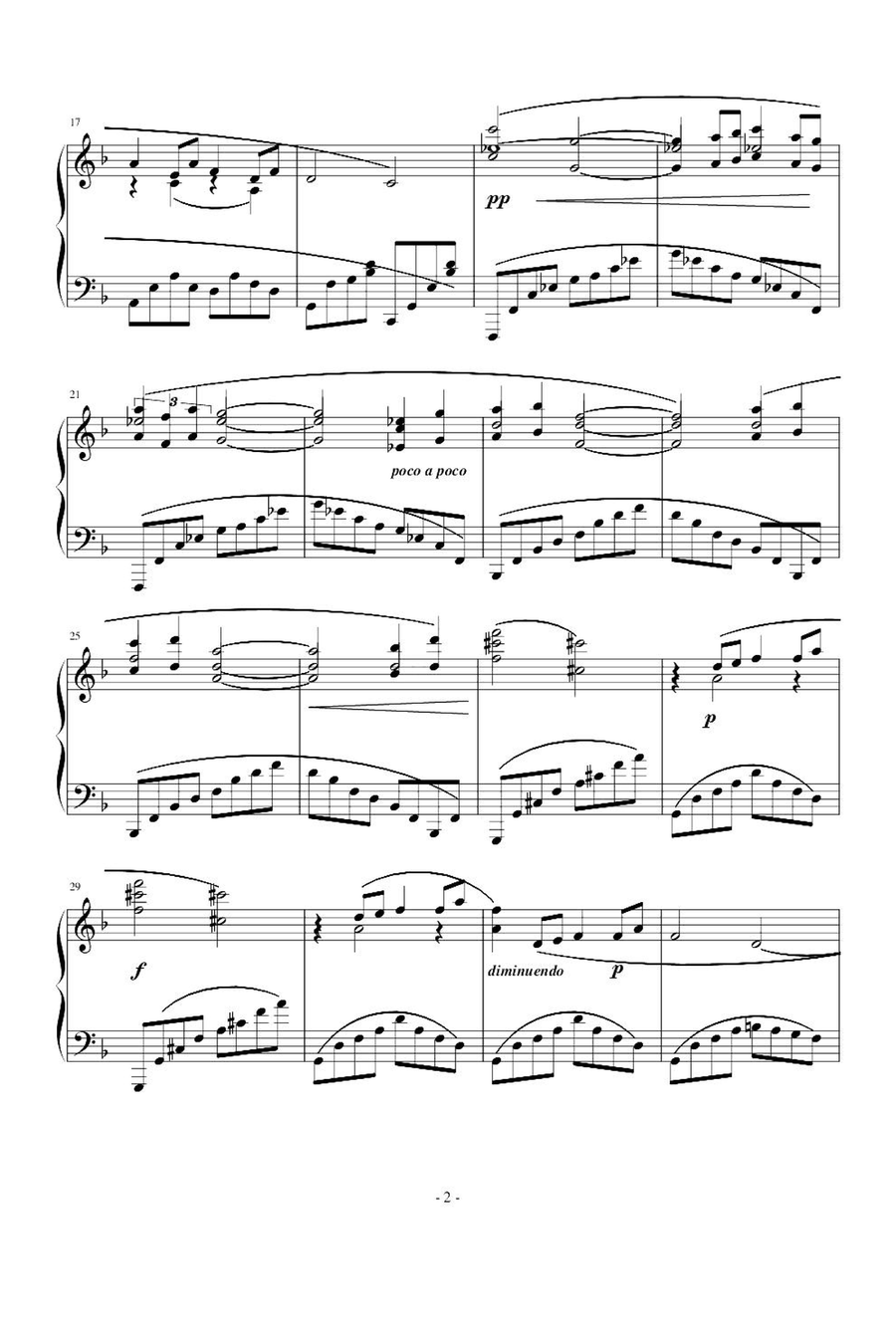 Reverie - Claude Debussy Reverie - Claude Debussy Piano Solo scores gallery preview page 2
