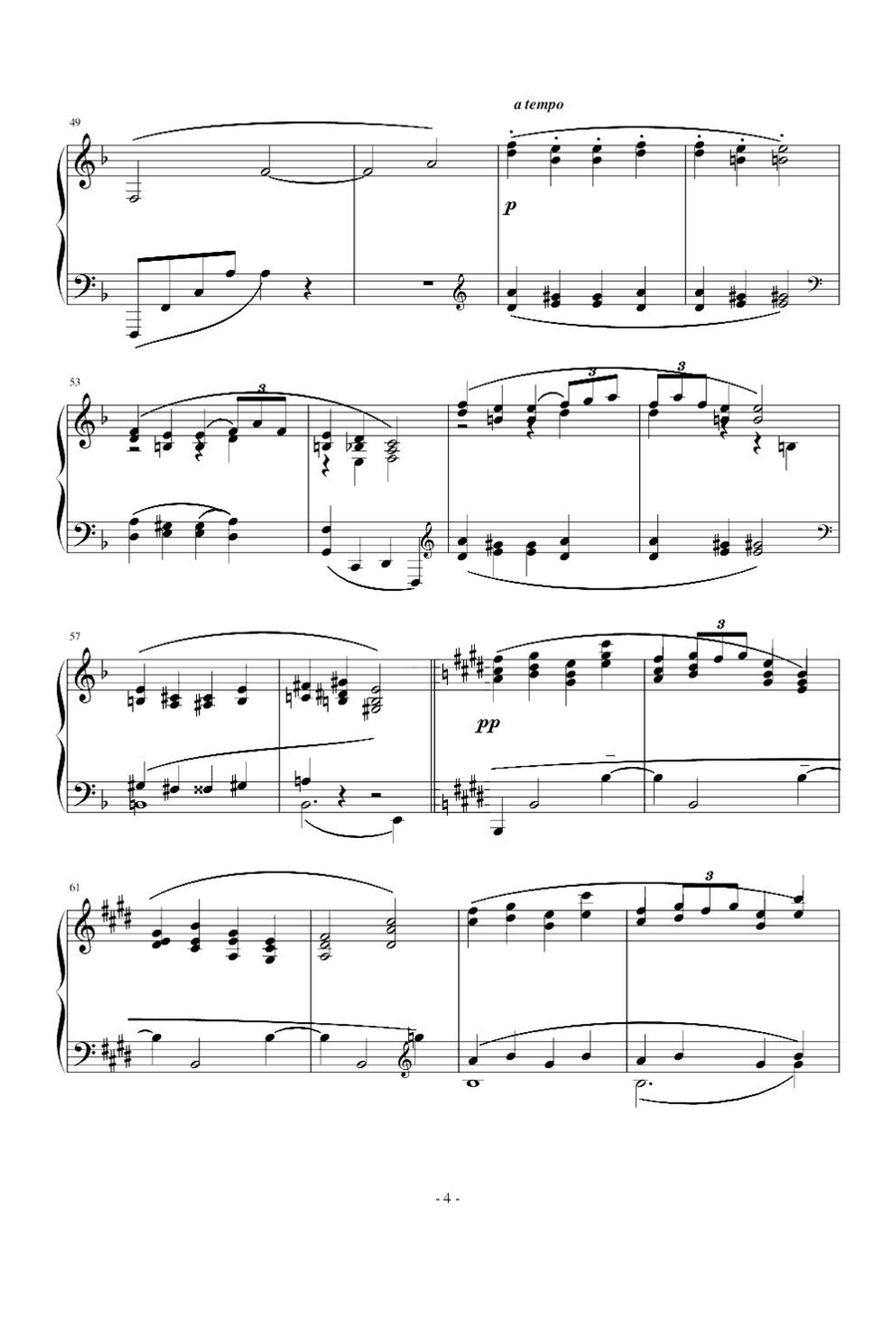 Reverie - Claude Debussy Reverie - Claude Debussy Piano Solo scores gallery preview page 4
