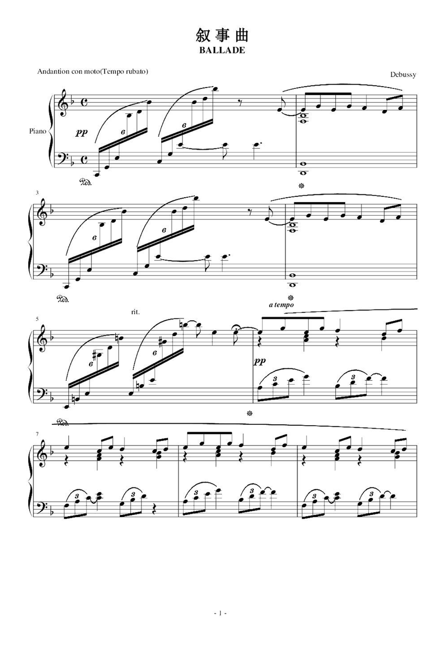 Ballade - Claude Debussy Ballade - Claude Debussy Piano Solo scores gallery preview page 1