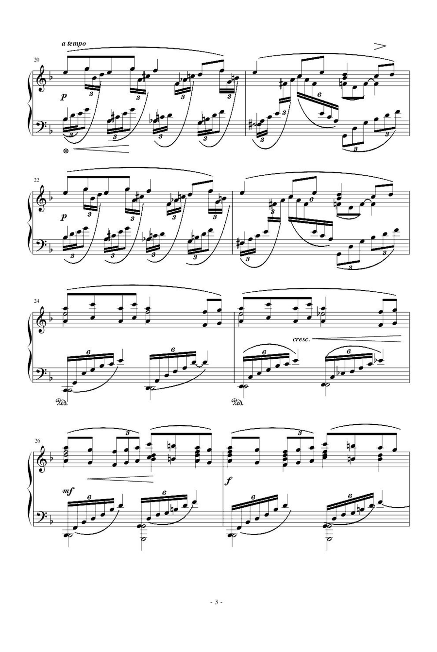 Ballade - Claude Debussy Ballade - Claude Debussy Piano Solo scores gallery preview page 3
