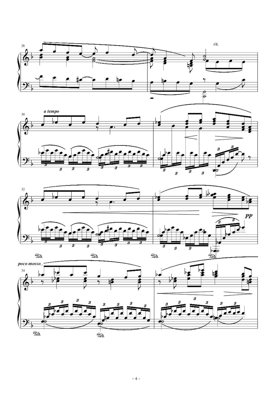 Ballade - Claude Debussy Ballade - Claude Debussy Piano Solo scores gallery preview page 4