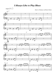 I Always Like to Play Blues