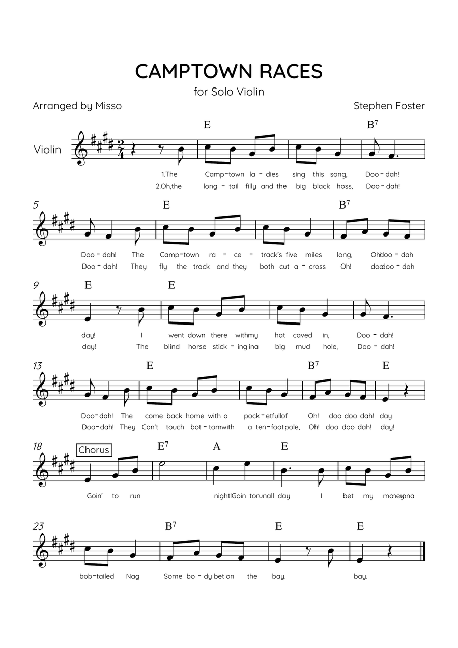 Camptown Races - Violin Solo in E Major - Easy Level - Lyrics & Chords Violin Solo scores gallery preview page 1