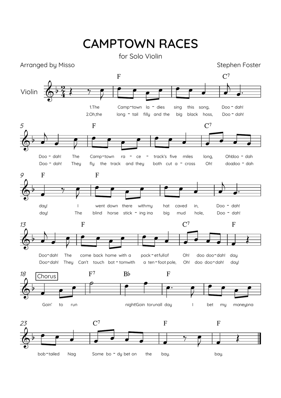 Camptown Races - Violin Solo in F Major - Easy Level - Lyrics & Chords Violin Solo scores gallery preview page 1