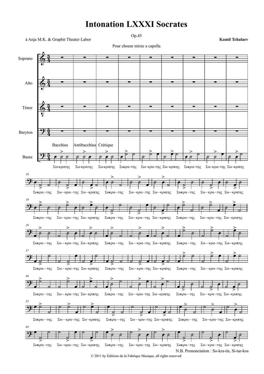 Kamil Tchalaev: Intonation LXXXI 