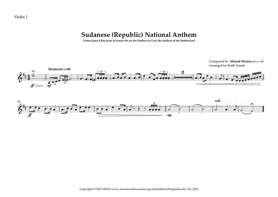 Sudanese Republic National Anthem for String Orchestra String Orchestra scores gallery preview page 5