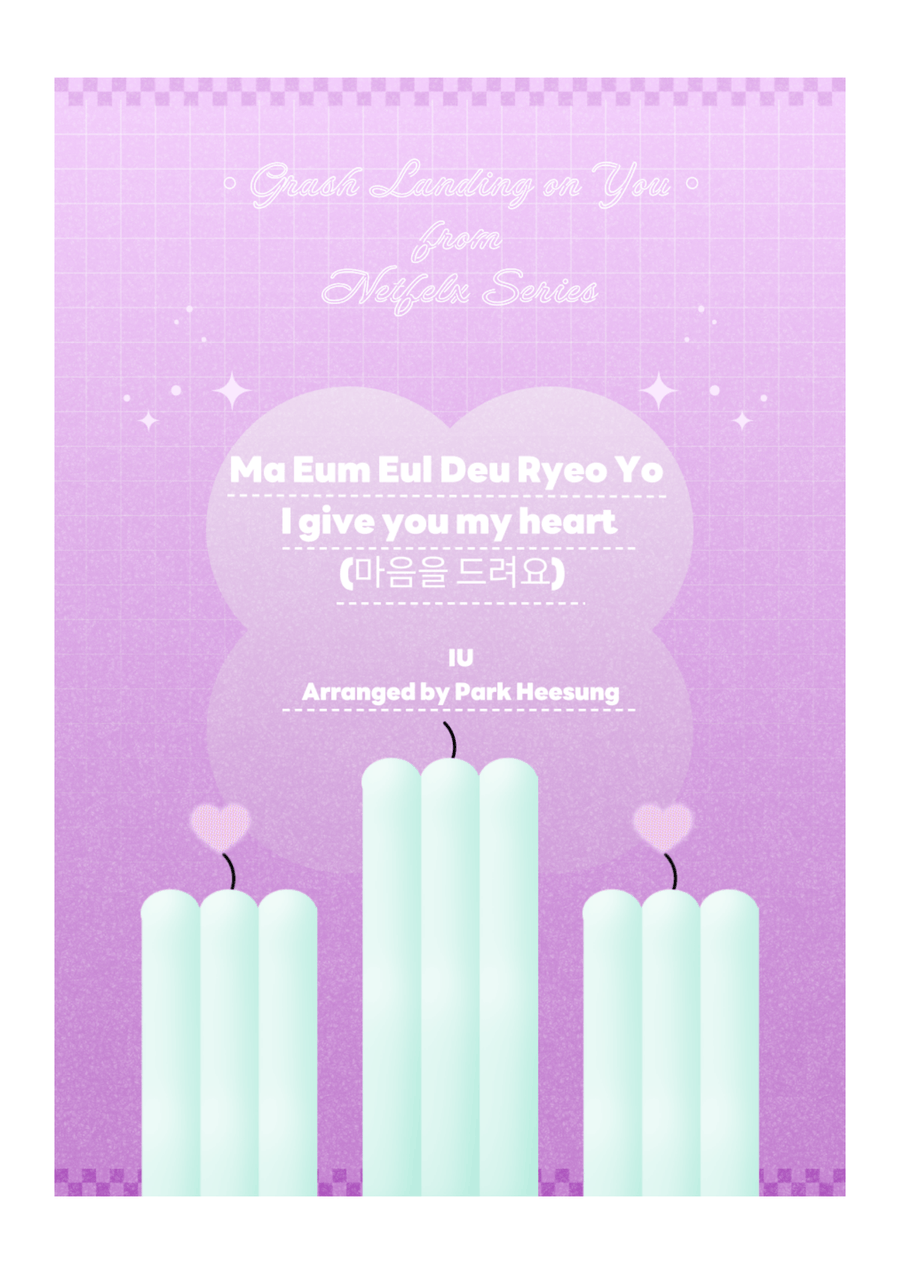Ma Eum Eul Deu Ryeo Yo Ma Eum Eul Deu Ryeo Yo Piano Solo scores gallery preview page 1