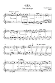 The Little Nigar - Claude Debussy