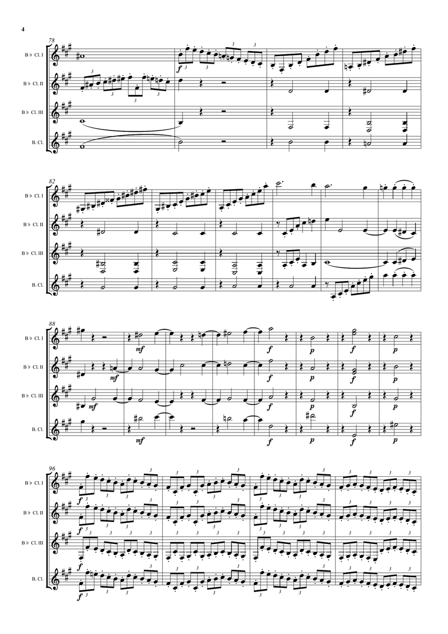 Haydn - Quartet Op. 64 No. 5 