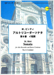 Sonata No. 6, A minor